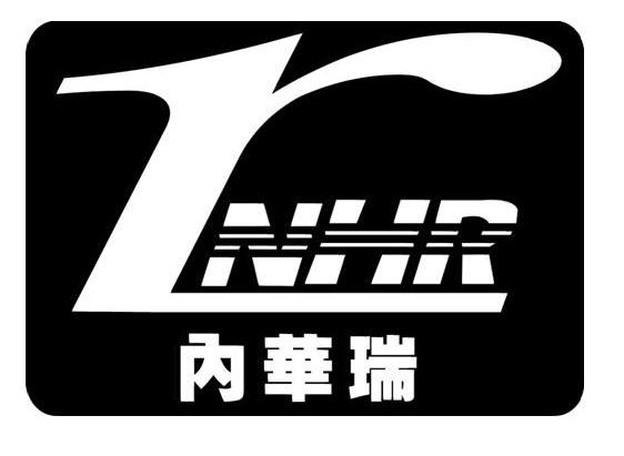 内华瑞 NHR R