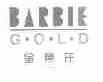金芭芘;BARBIE GOLD