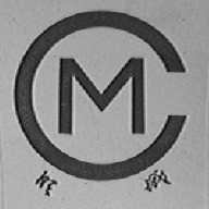 明城