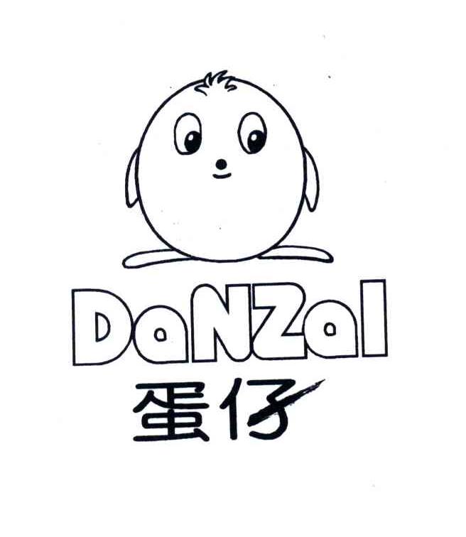 蛋仔