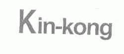 KIN-KONG