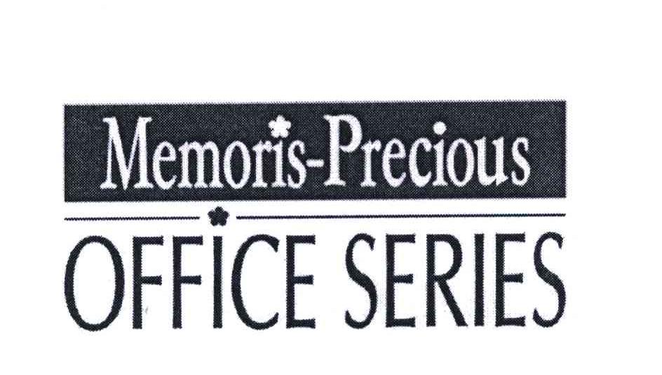 MEMORIS PRECIOUS OFFICE SERIES