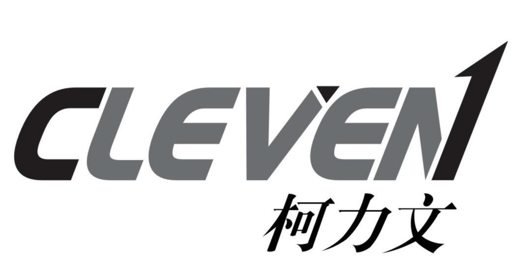 柯力文 CLEVEN