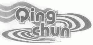 QING CHUN