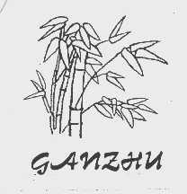 GANZHU
