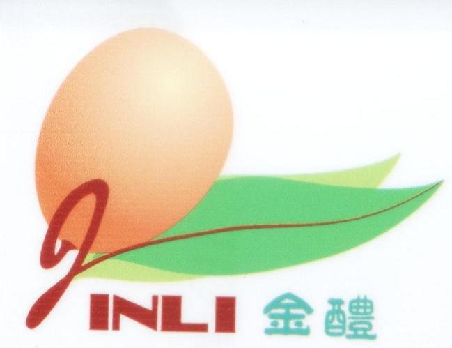 金醴 INLI