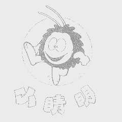 小睛明