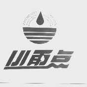 小雨点