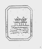 图形