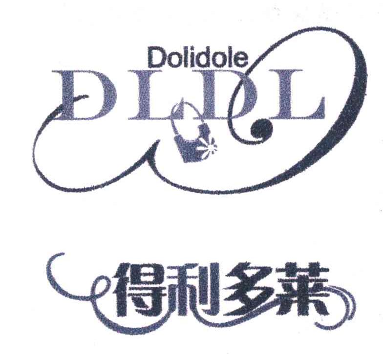 得利多莱 DOLIDOLE DLDL
