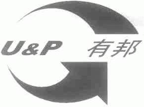 有邦;U&P
