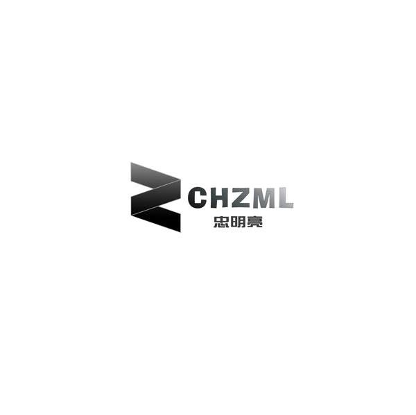 忠明亮 ZCHZML