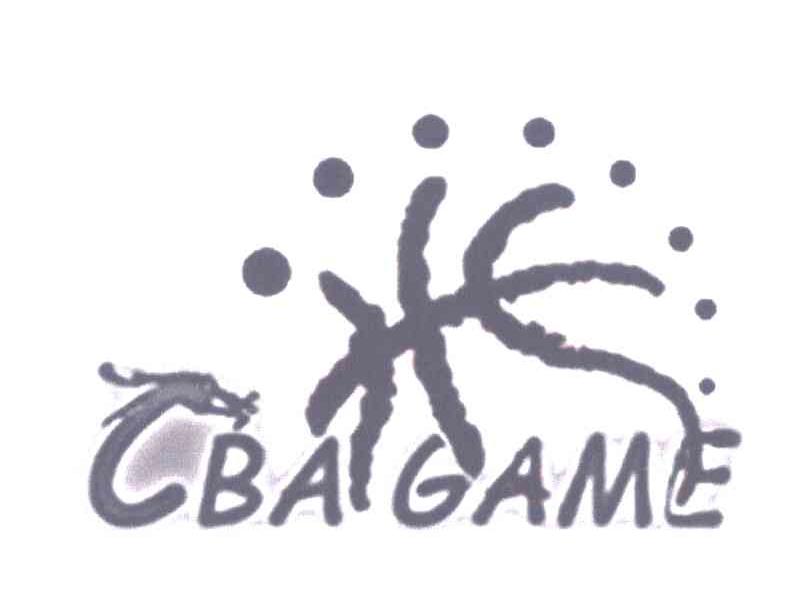 CBA GAME