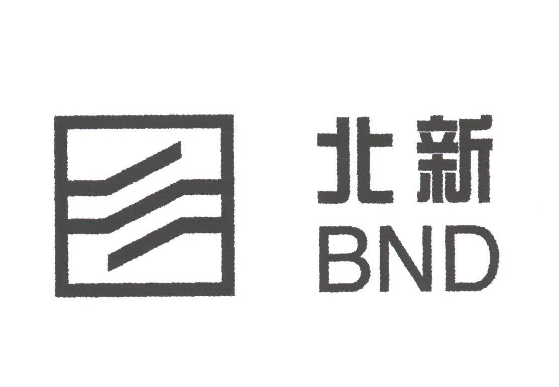 北新;BND