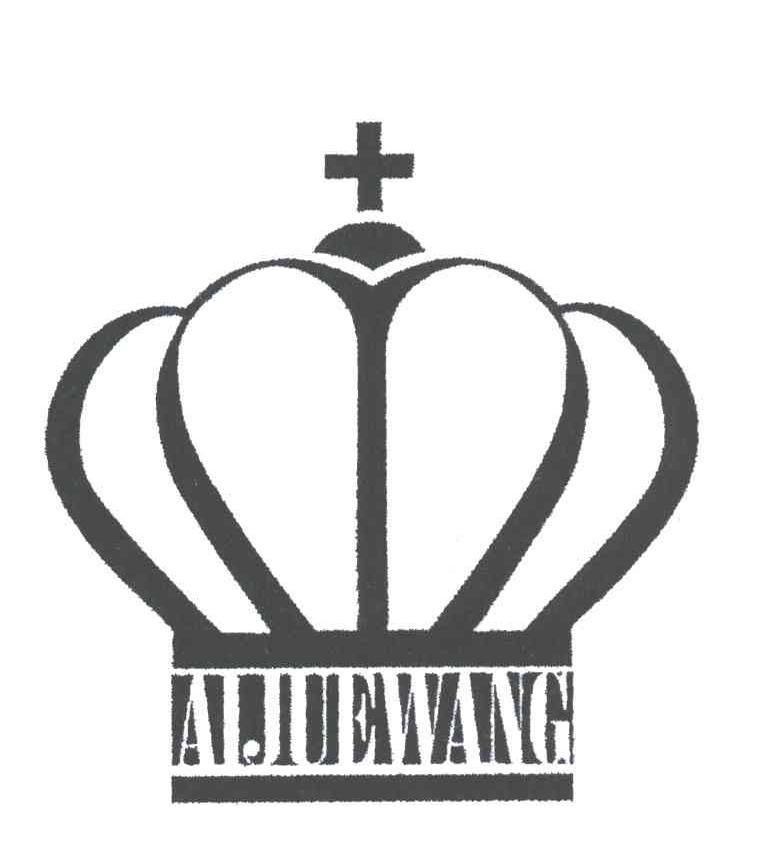AIJUEWANG及图