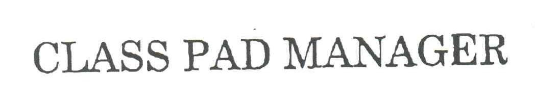 CLASS PAD MANAGER