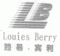 路易宾利;LOUIES BERRY