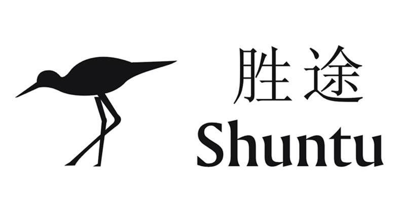 胜途 SHUNTU