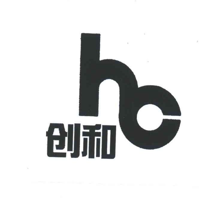 创和;HC