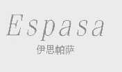 伊思帕萨   ESPASA