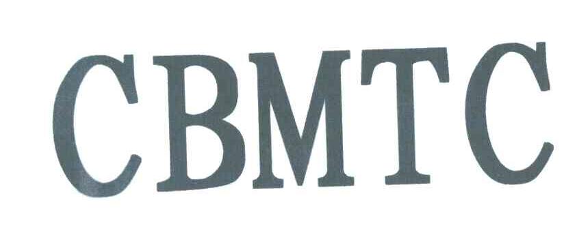 CBMTC