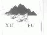 XU FU