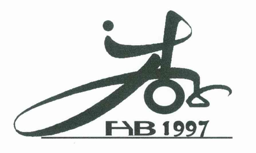 杏子 HB 1997