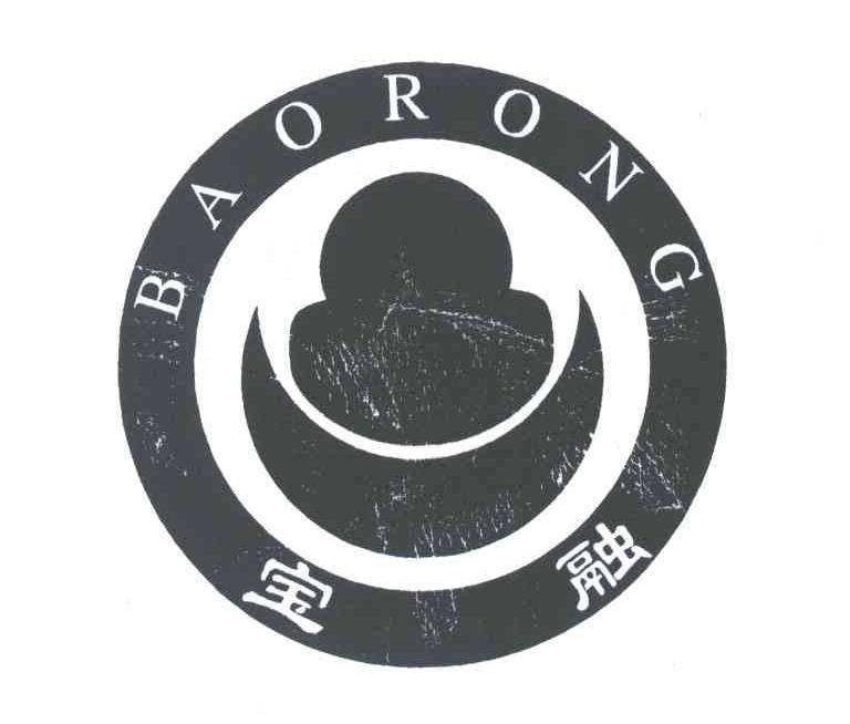 宝融