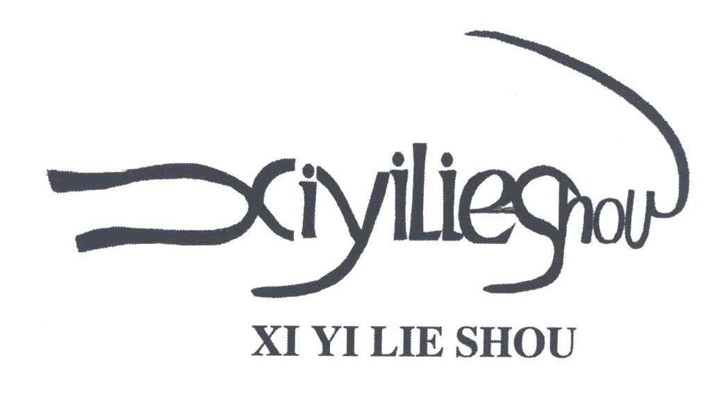 XIYILIESHOU