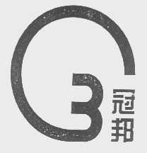冠邦