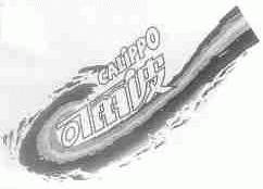 可丽波;CALIPPO