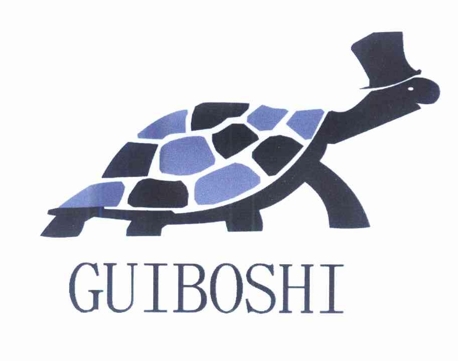 GUIBOSHI