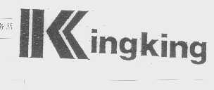 KINGKING