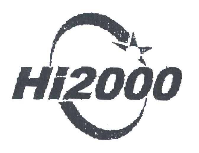 HI2000及图形