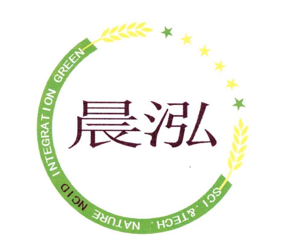 晨泓 SCI.＆TECH.NATURE NCID INTEGRATION GREEN