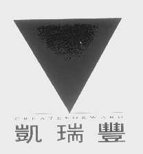 凯瑞丰   CREATEFORWARD