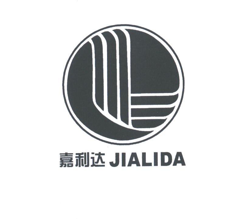 嘉利达