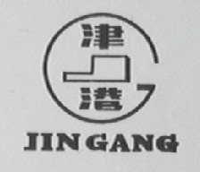 津港