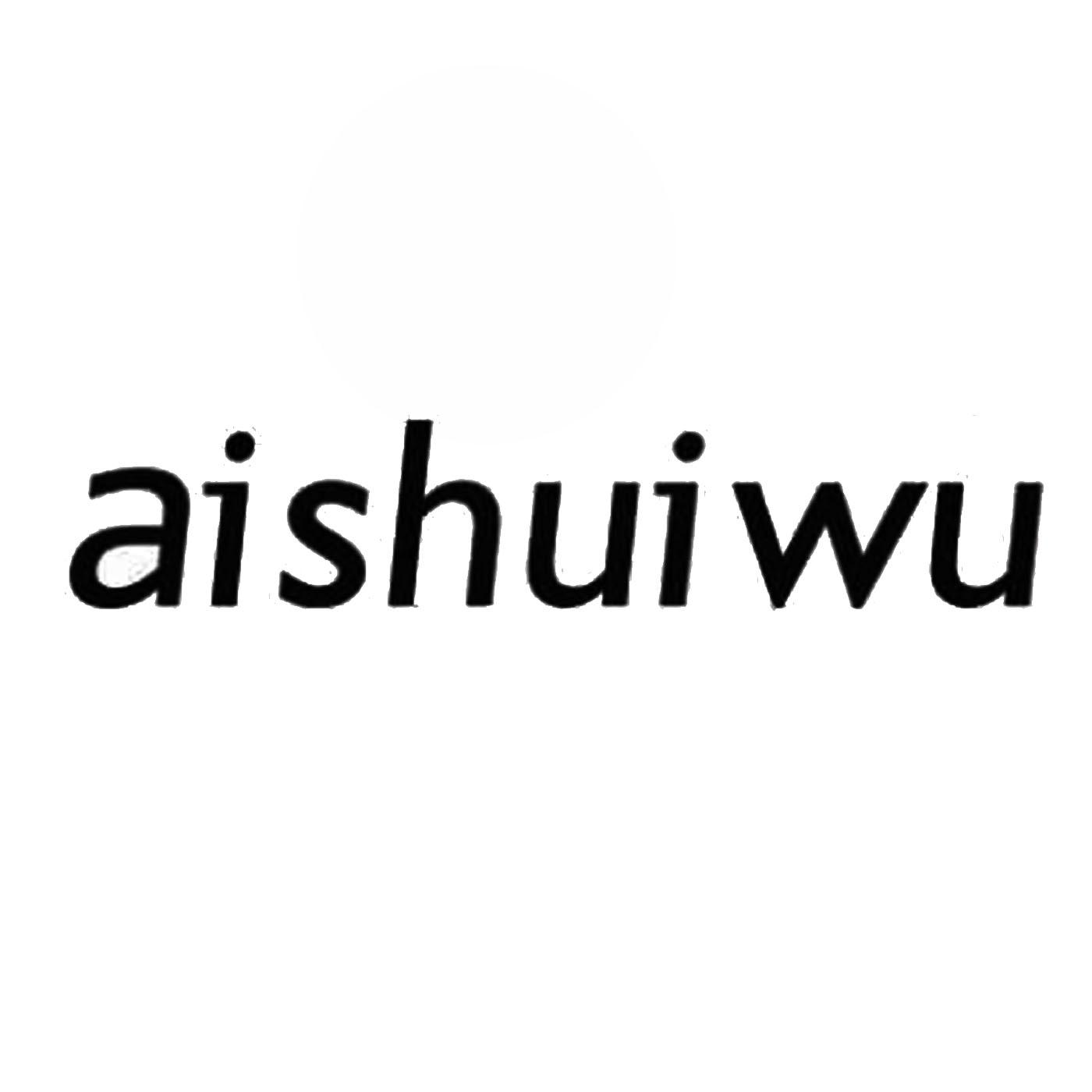 AISHUIWU