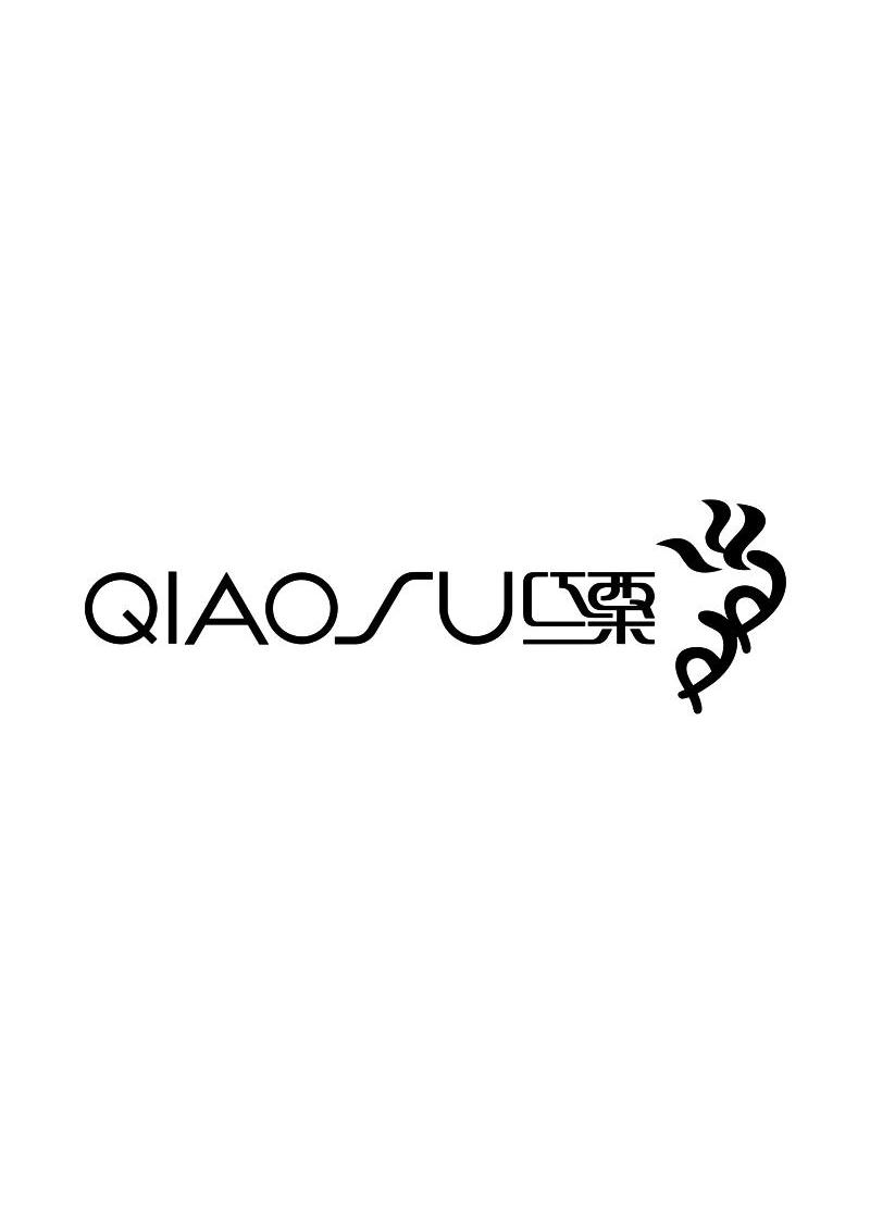 粟;QIAOSU