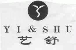 艺舒