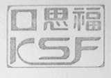 口思福