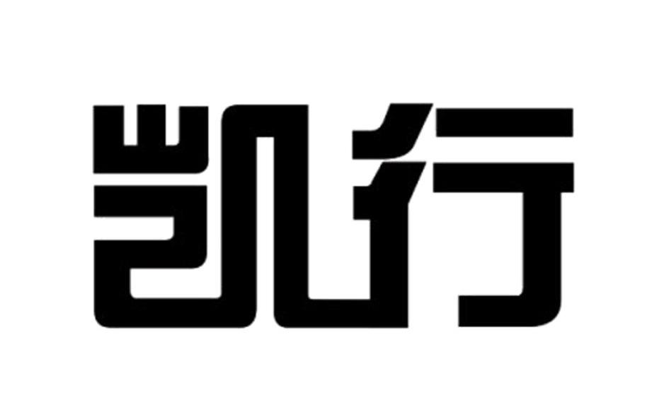 凯行