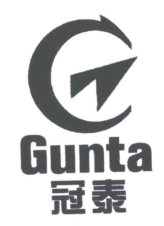 冠泰;GUNTA