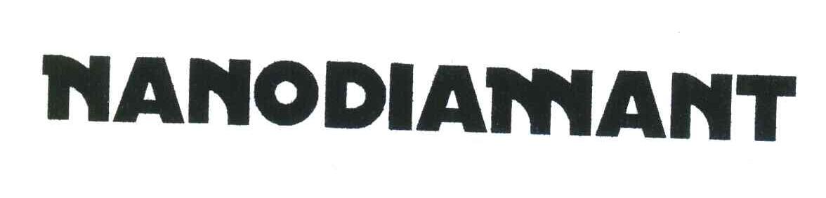 NANODIAMANT