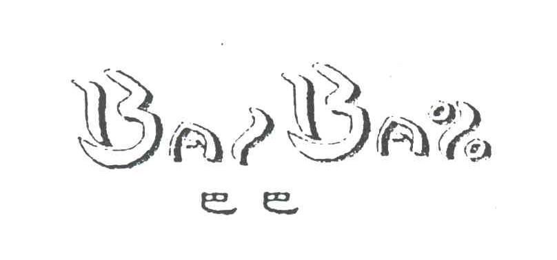 巴巴;BAZBAZ