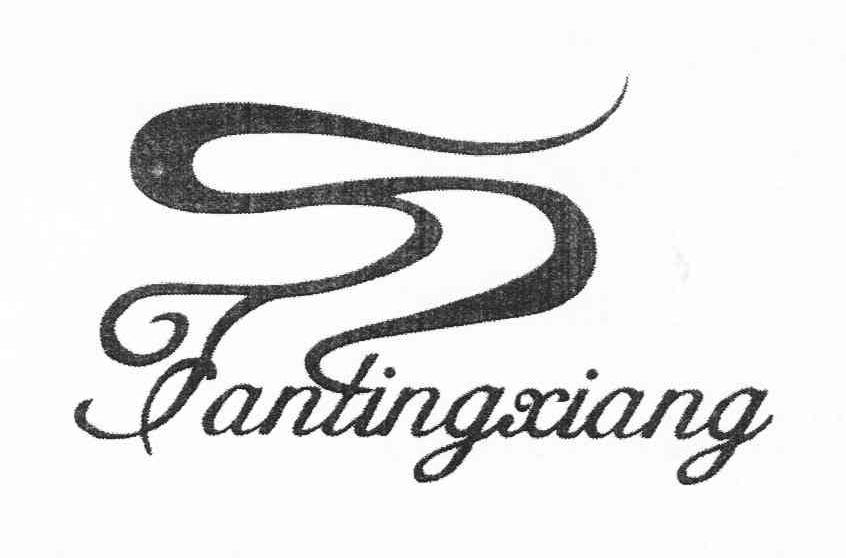 FANTINGXIANG