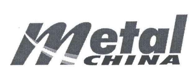 METAL CHINA