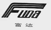 富达