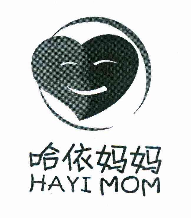 哈依妈妈 HAYIMOM